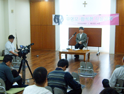 씨알재단 ‘유영모의 사상과 영성’  세미나 열어