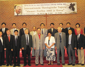 세계화 시대에 올바른 신학하려면…