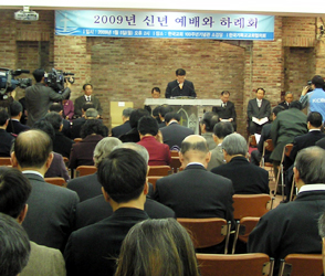 ‘지금 여기, 구원은 어떻게?’