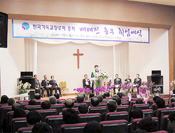 기장 “한국교회에 뜨거운 불 붙이겠다”