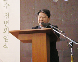 이재정 성공회대 전 총장 정년퇴임식 