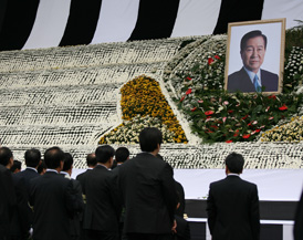 故 김대중 전 대통령 분향소 시청 앞 설치