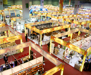 “기독교 문화 여기 다 모였어요”