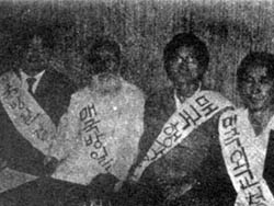 민주화운동에 일생 바친 고영근 목사 별세