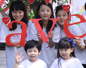 장기기증운동본부, '장기기증의 날' 행사