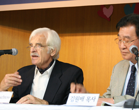 킬빈의 사회관과 경제에 대한 이해