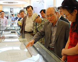 長空을 기억하며…