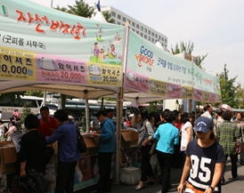 굿피플 페스티벌로 오세요