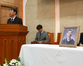 故 박기상 선생 10주기 추도식 열려