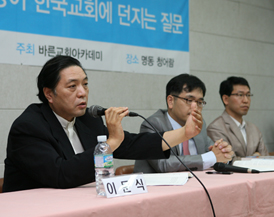 자살이 한국교회에 던지는 질문