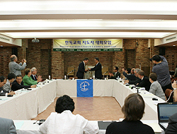 한·독교회 지도자 대화모임…“한독 교회는 하나”