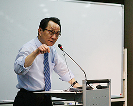 새길 신학 아카데미 셋째 시간