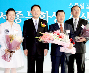 제27회 세종문화상 시상식 열려