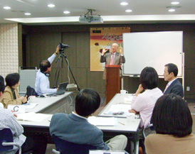 '한국 에큐메니컬 운동의 계승과 창조'