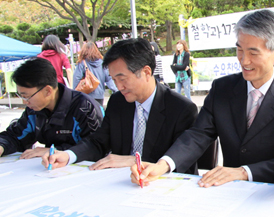 총장, 학생, 교직원 3色 생명나눔 사랑