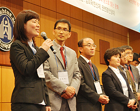 "신진학자 인사 올립니다"