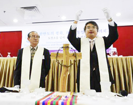 WCC 홍콩 국제회의 폐막 “우리는 하나”