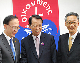 현인택 통일부 장관 NCCK 예방