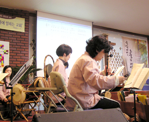 전통악기로 드리는 예배 