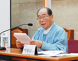 장공 추억하는 박형규 목사 