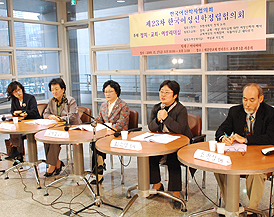 “교회 여성들, 개혁에 앞장서야”