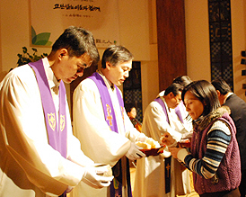 고난함께 20주년 기념예배