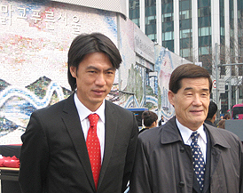 2009 구세군 자선냄비 시종식