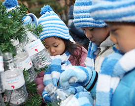 월드비전 '워터풀 크리스마스 캠페인' 