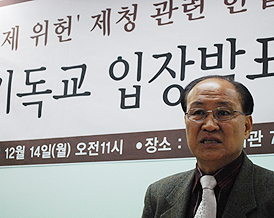 사형제 이대로 좋은가? “이제는 폐지해야…”