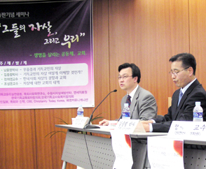 우리사회 자살, “교회의 책임입니다”