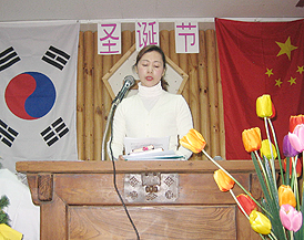 한·중 양국간 갈등 녹기를…