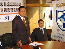 “화해로 세상을 변혁합시다” 