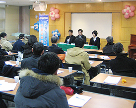 한국기독교역사학회 학술발표회 