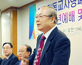 “올해는 ‘사형폐지법안’ 통과 꼭”