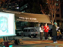 38주기 전태일 열사 추모행사 열려