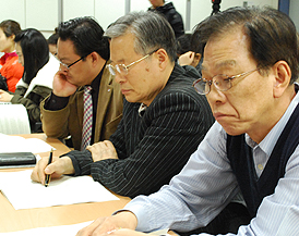 기윤실 목회자 리더십 포럼 