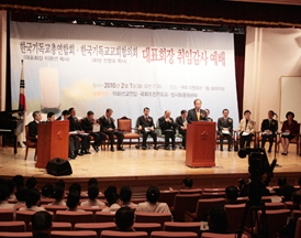 한기총·NCCK 대표 취임 감사예배