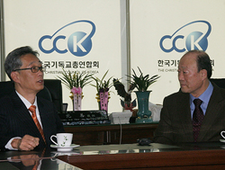 권오성 총무 한기총 방문…WCC 협력 호소