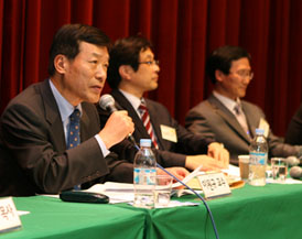 한목협 제 16차 열린대화마당