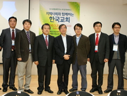 지역 공동체 속에서 한국교회의 역할을 찾아보다