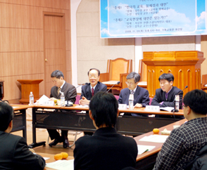 “교육 바로세우기 운동이 필요한 때”