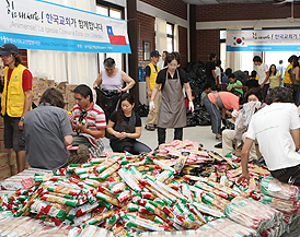 칠레 대지진 현장의 한국기독교연합봉사단