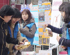 서울YWCA, '세계여성의 날' 기념 캠페인