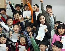 초등학생과 함께 한 일일 강사 배우 김현주 