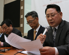 NCCK, 사형제도 규탄 기자회견 개최