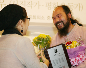 늦봄 통일상, 평화운동가 이시우 씨 수상