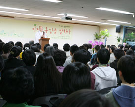 이제 통일을 말하다