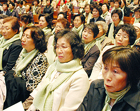 한국여장로회연합회 ‘10주년’