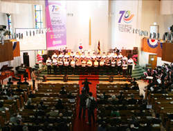 한신대학교 개교 ‘70주년’…“꿈을 나눕시다”