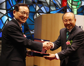 이성희 목사, 신임 이사장 취임